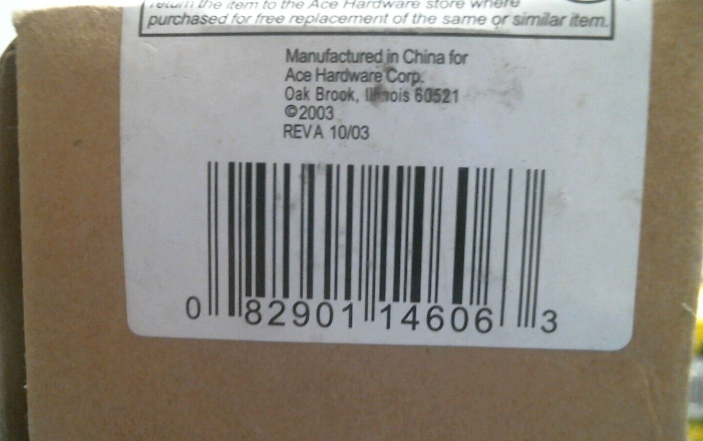 ACE 4-1/2" Template Hinge, 3 pk. (5301569) FS