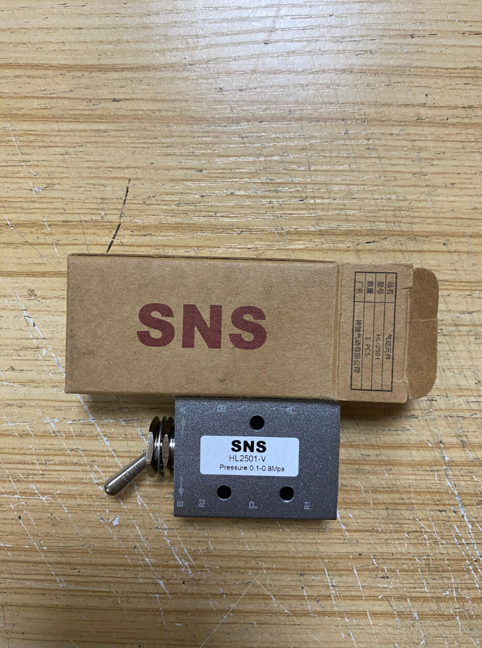 for NPT1/8" Toggle Switch 2 Way 5 Position Type Mechanical Valve HL2501-V Silver