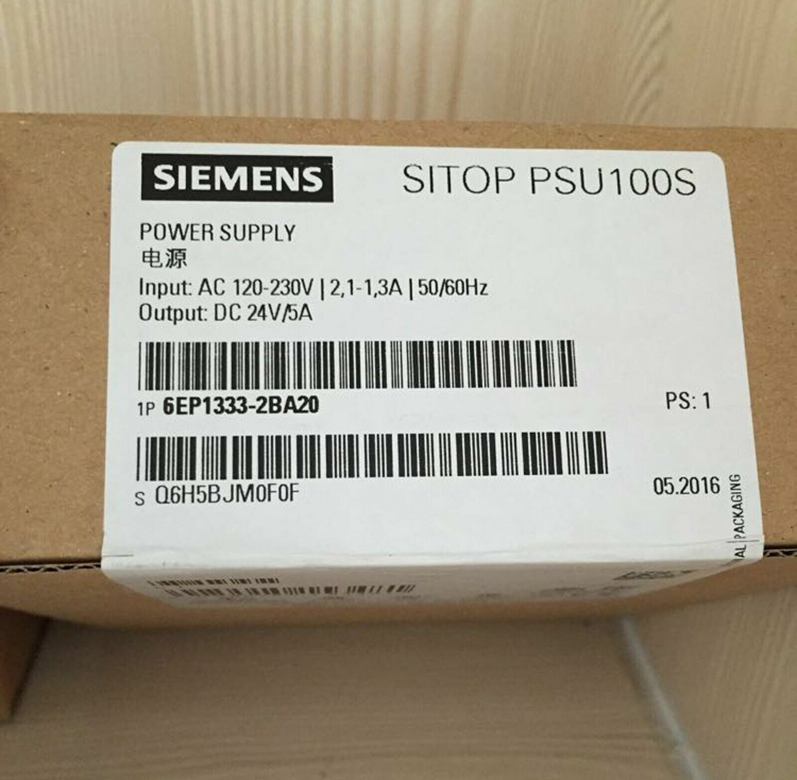 NEW in box Siemens 6EP1333-2BA20 switching power supply