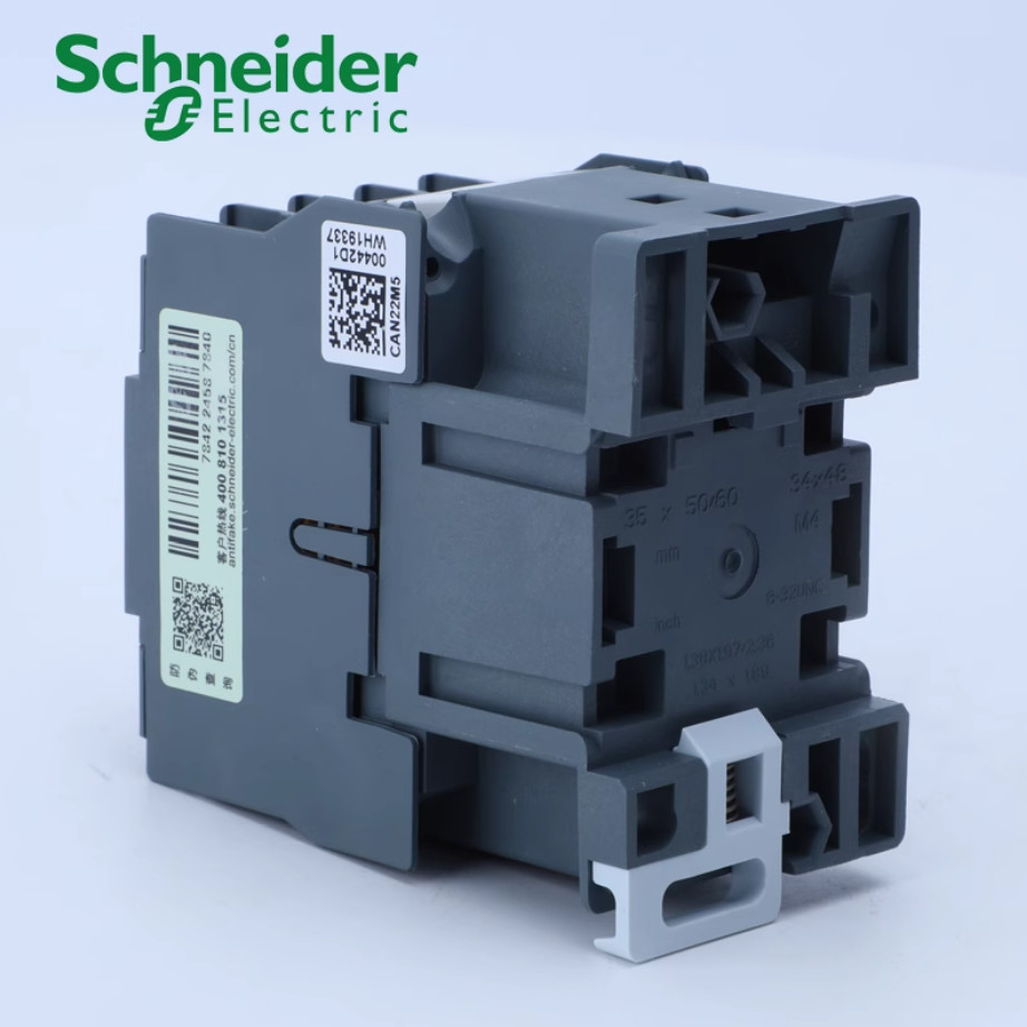 1PC NEW Schneider CAN control relay CAN40M5N AC220V 4NO #LL