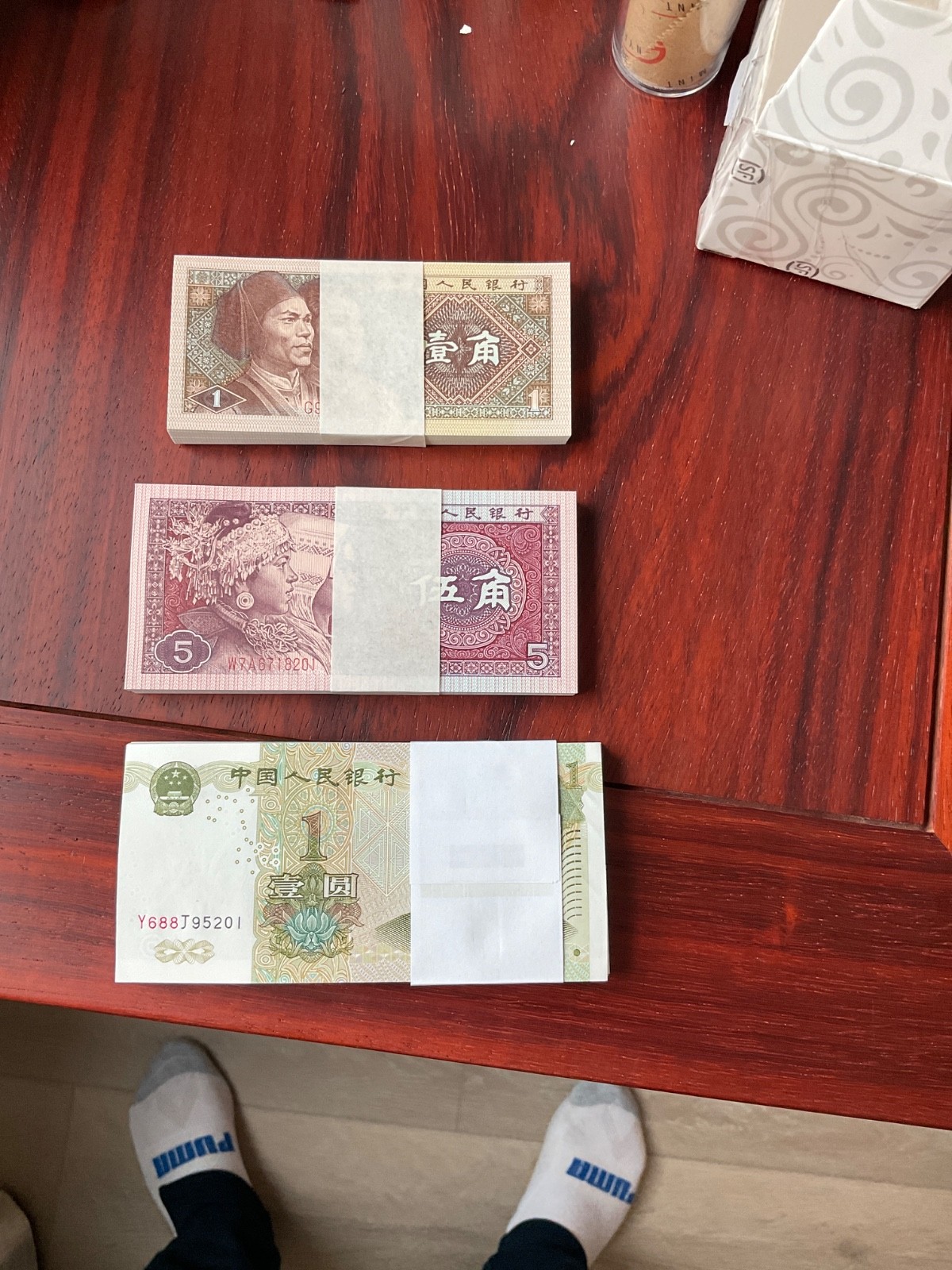 china banknote 100 pieces 1 jiao ,100 pieces 5 jiao, 100 pieces 1 yuan
