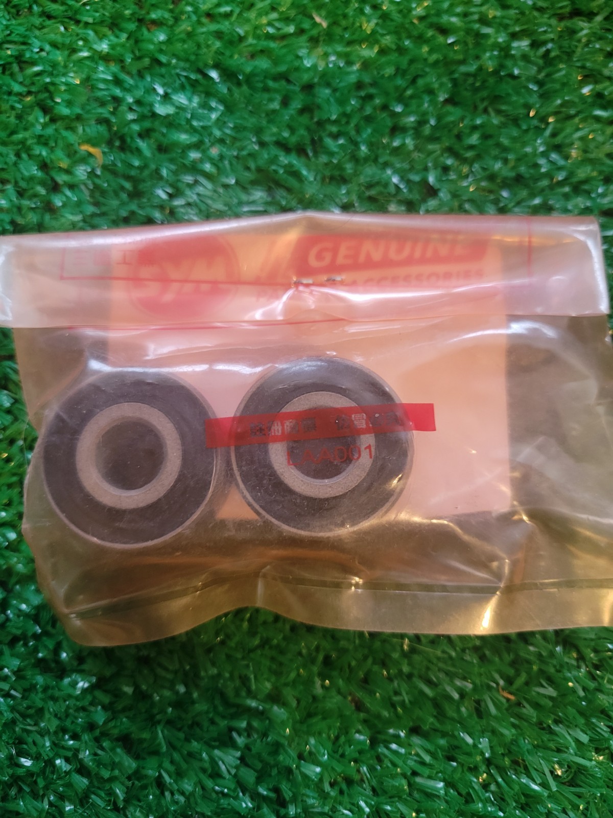 Oem Honda Elite Dio Af16 Af18  Mount Bushings Sold As A Set Dd50 Kymco Or Sym