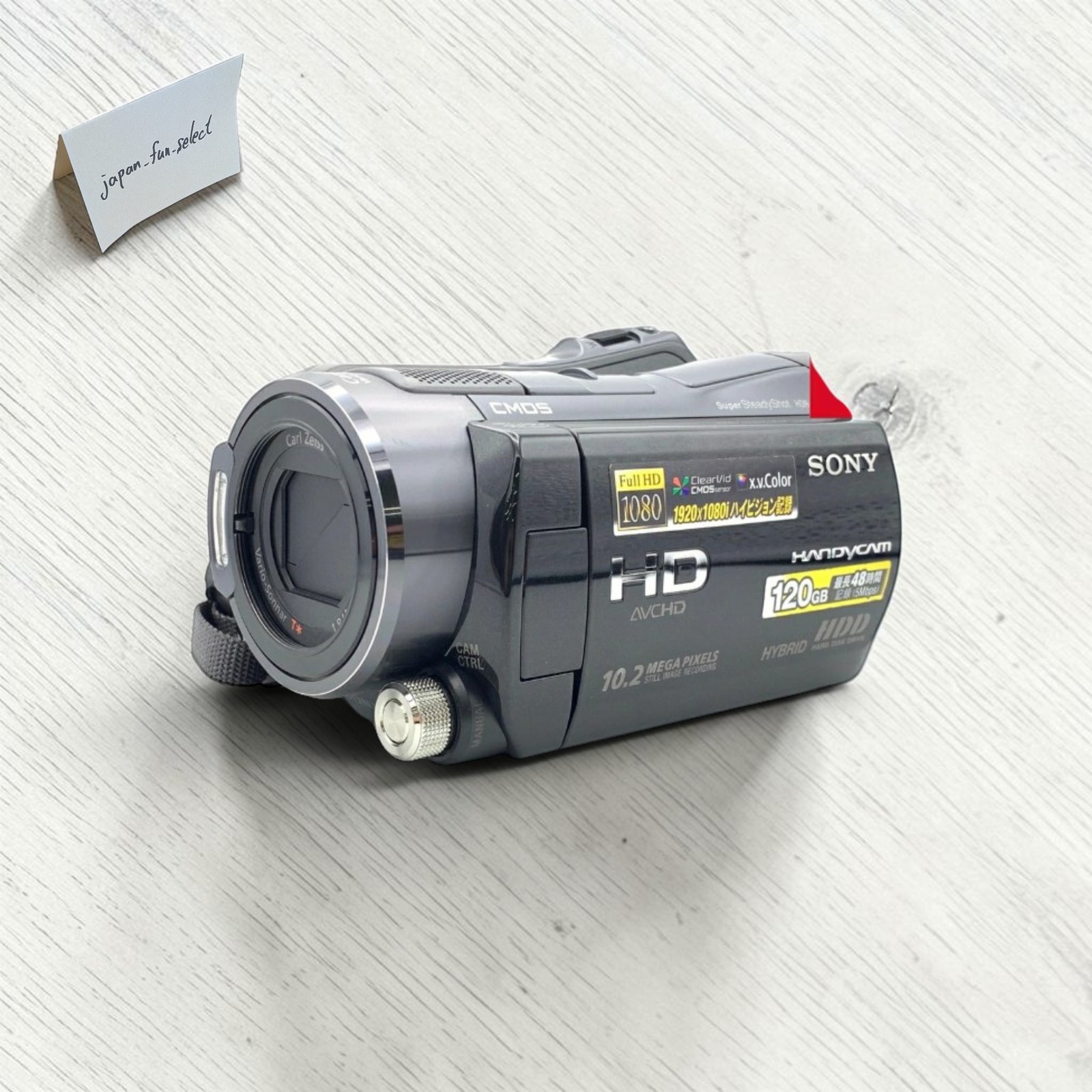 SONY Handycam HDR-SR12 Black Camcorder Video Camera Full HD 12x Zoom Japanese