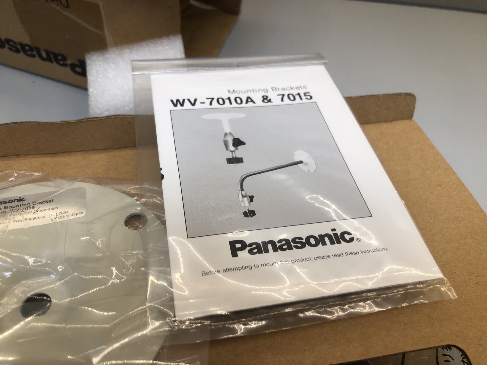 Panasonic WV-7015 Indoor Wall Mount Surveillance Security Camera Arm Bracket NEW