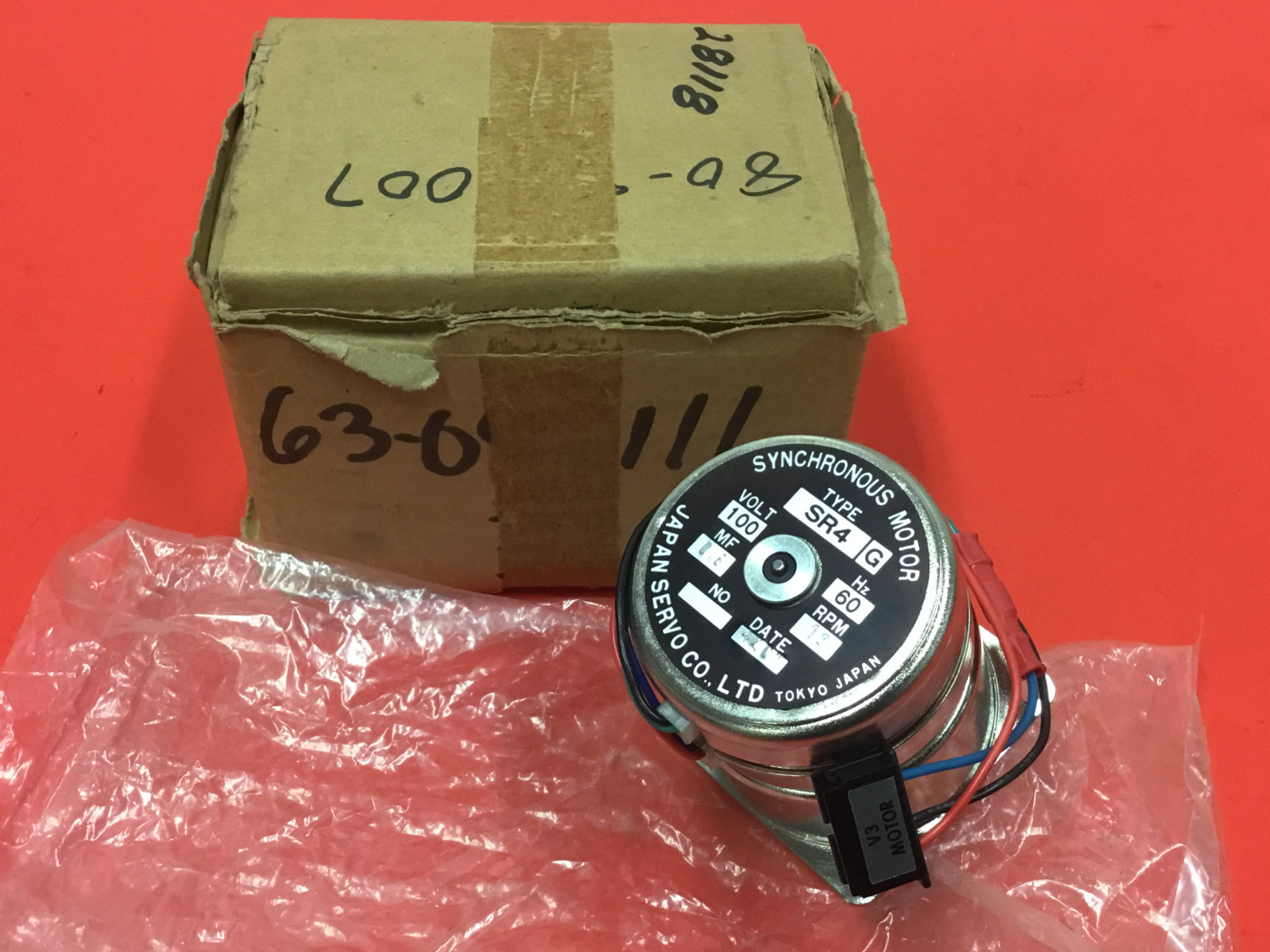 Japan Servo - SR4-G - Synchronous Motor - NEW