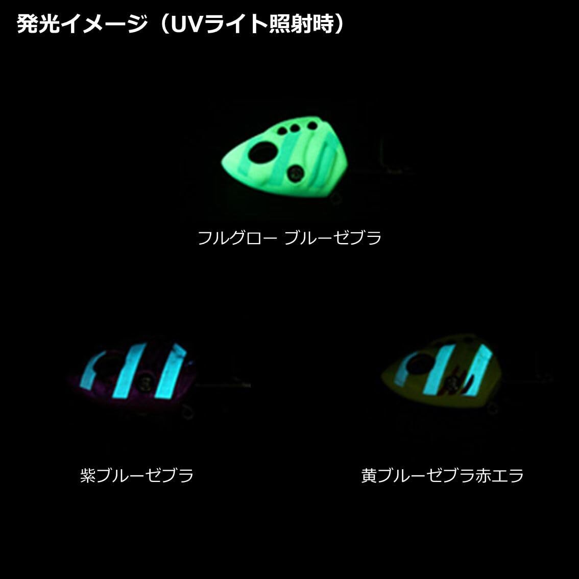 Equipped with DAIWA auto hook