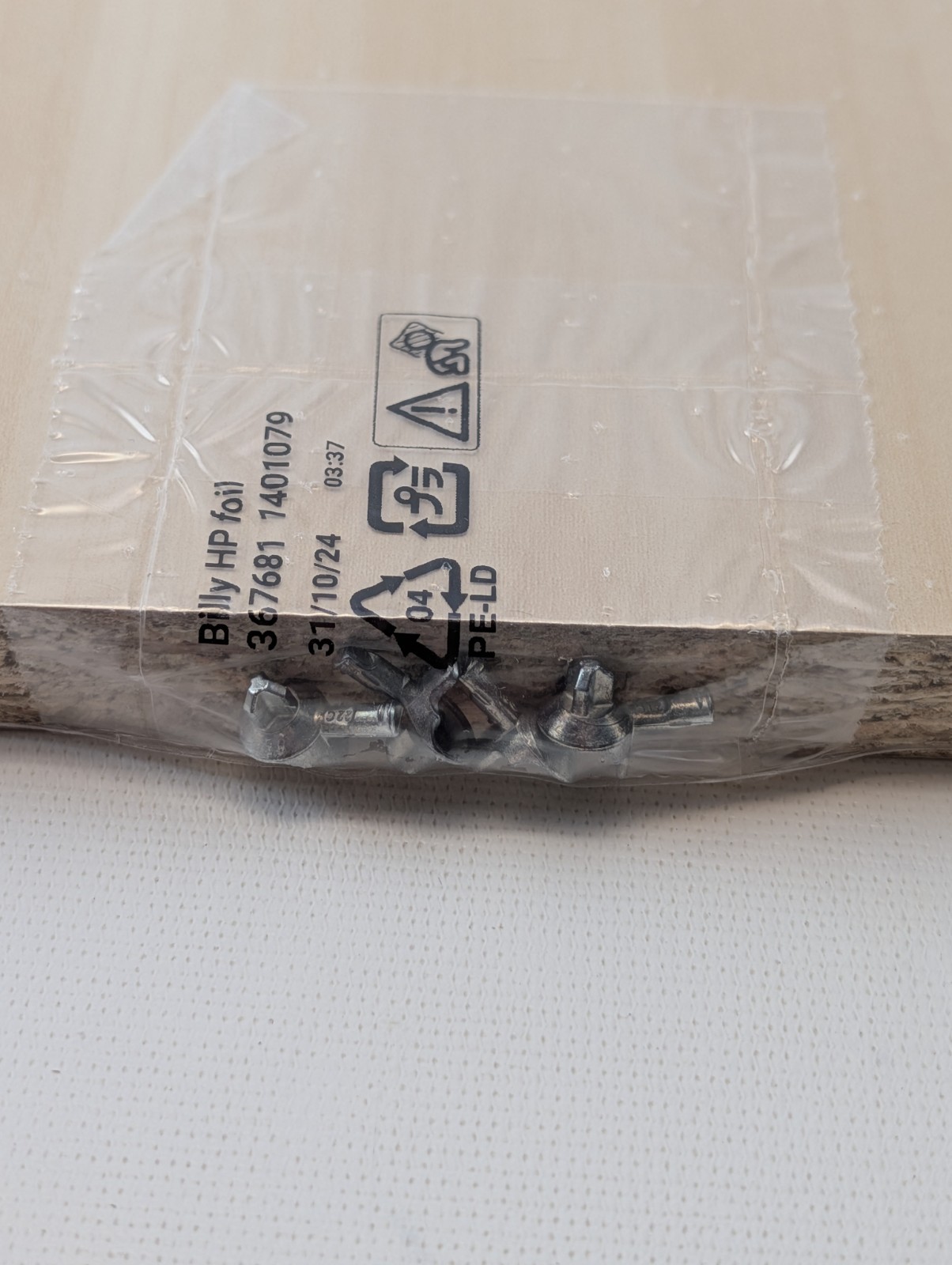 (Lot of 2) Ikea BILLY Extra Shelf w/ Metal Supports Birch 14x10" New 404.958.67