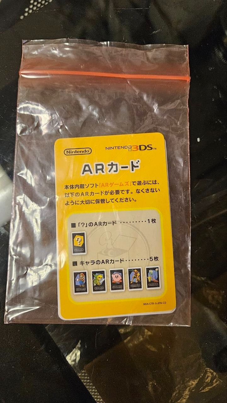 Nintendo 3DS AR Cards Pack Sealed Card Pack Only Brand New Accessory - Japanese