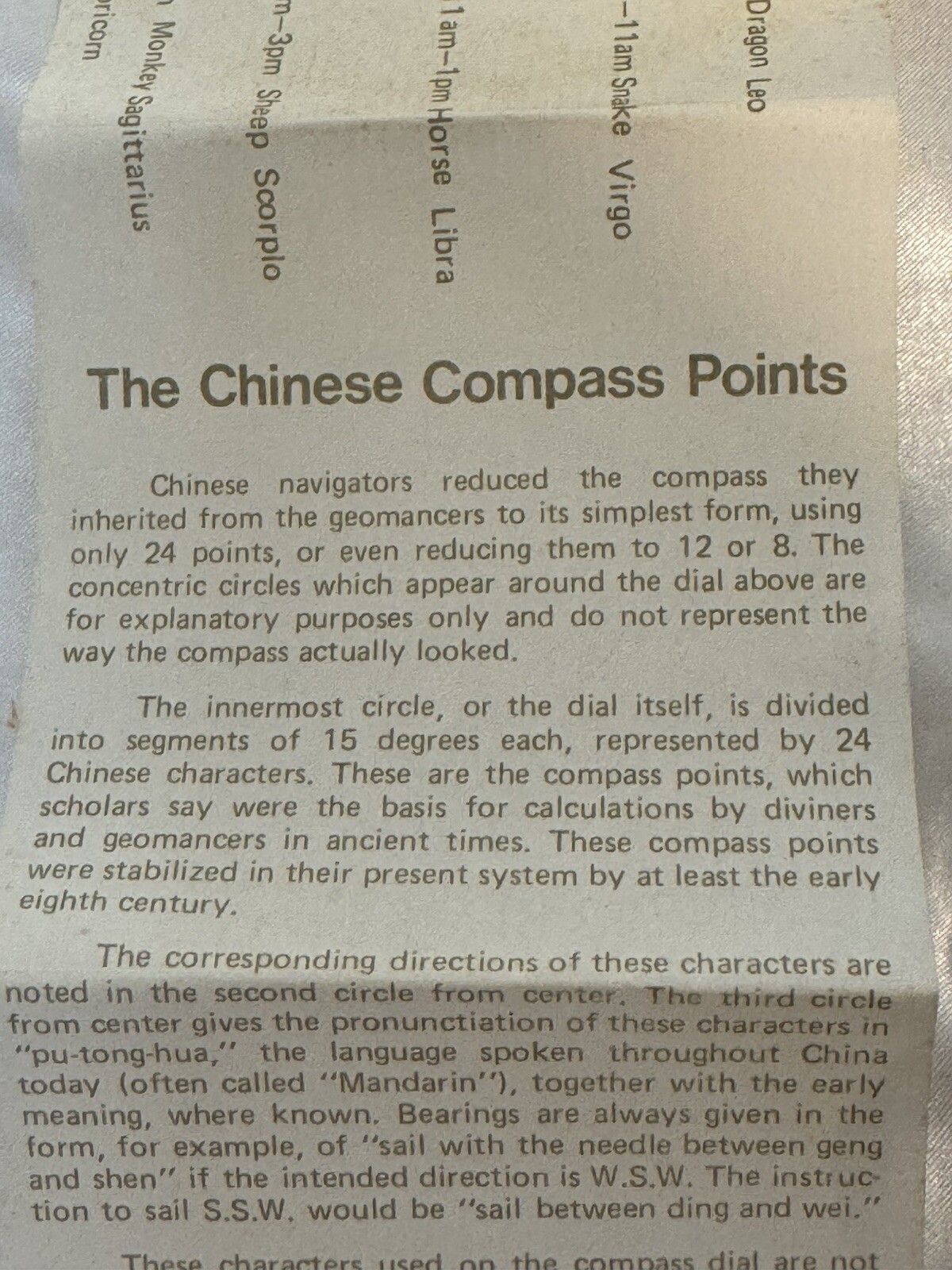 CHINESE MARINER'S COMPASS, BOXED Instruction book