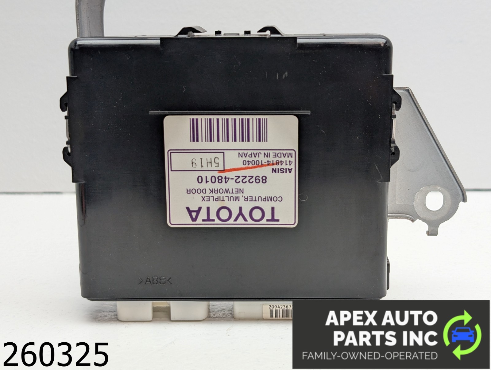 OEM 2006 Lexus RX 400h 3.3L MULTIPLEX NETWORK DOOR CONTROL UNIT