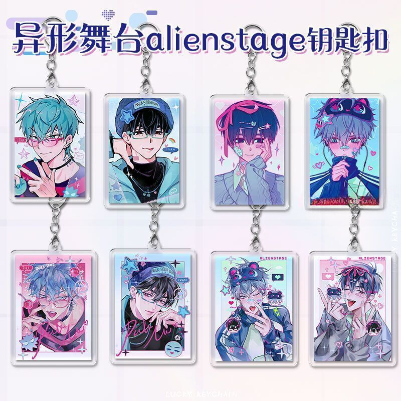 Alien Stage Ivan Till Anime Keychain Bag Pendant Keyring Cosplay Gift Cartoon