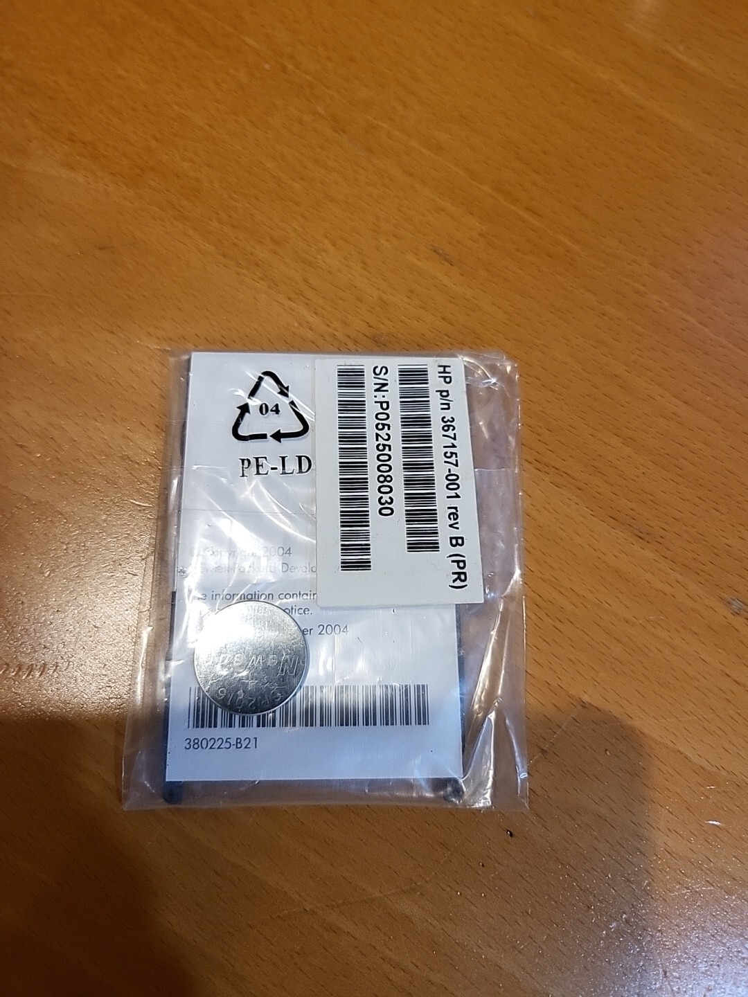 HP Hewlett Packard Remote Control 367157-001 Rev B (PR) Brand New