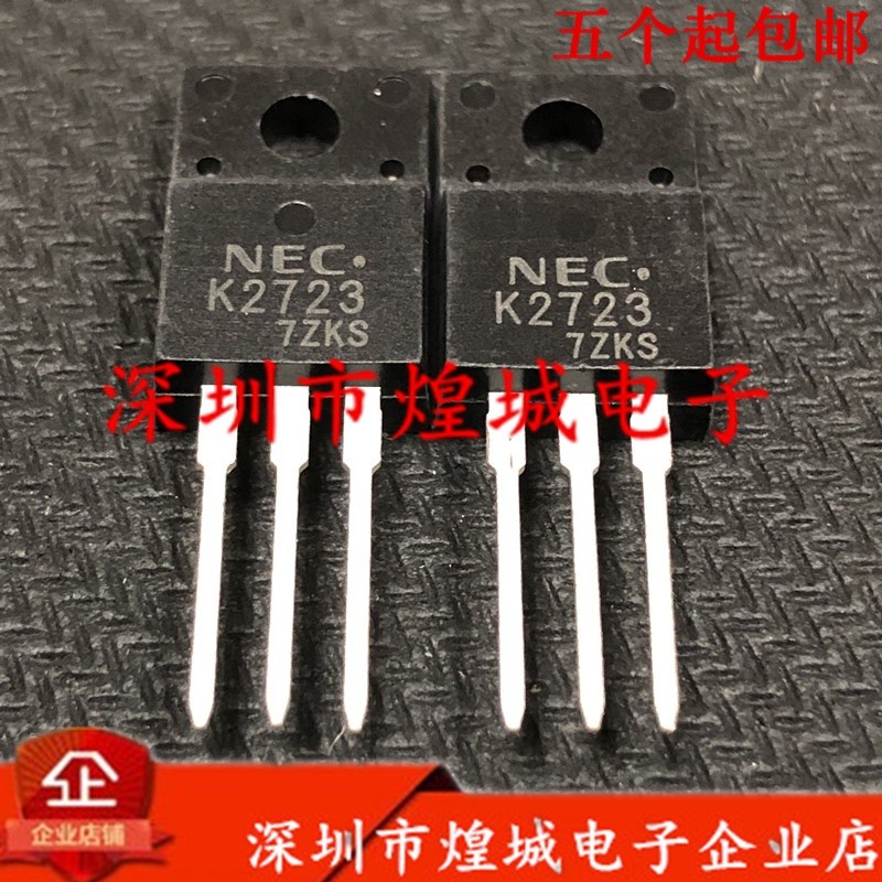 10Pcs/ lot 2SK2723 K2723 TO-220F IC Transistor Car Ecu Chips