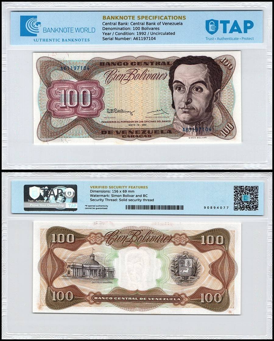 Venezuela 100 Bolivares, 1992, P-66d, UNC, TAP Authenticated