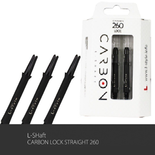 L-Shaft CARBON Lock/Straight 260 (Mail Service OK)
