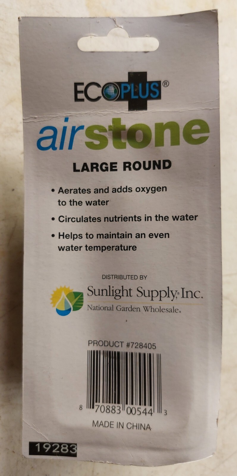 ECO PLUS Air Stones - Large Round 4" (7)