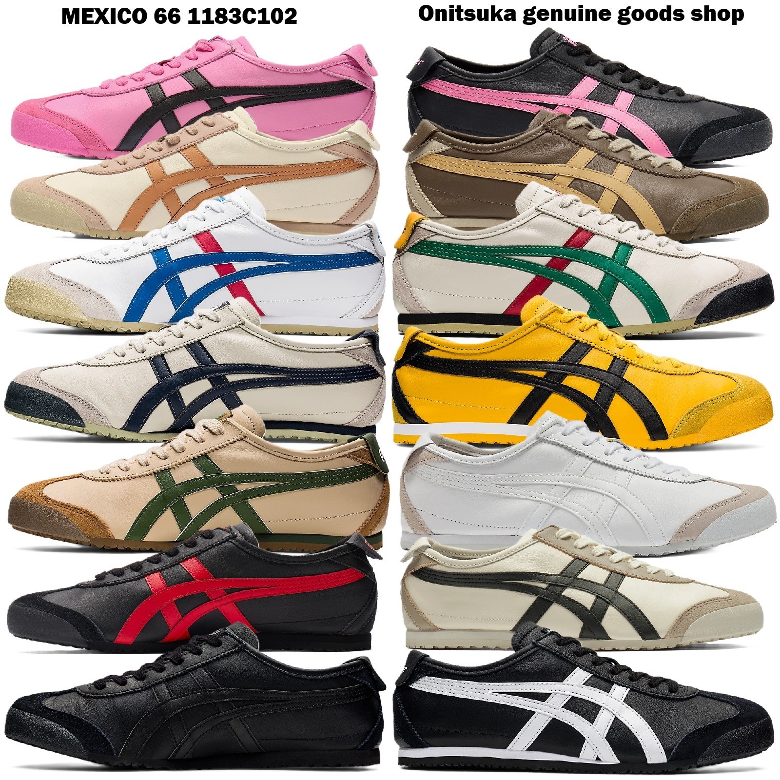 Onitsuka Tiger Genuine MEXICO 66 1183C102 US Buyer No Import duties New with box