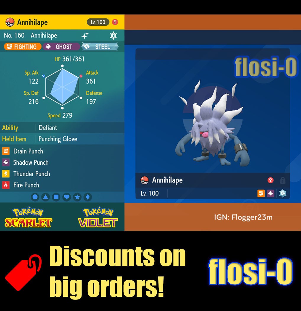 6IV Shiny Annihilape Pokemon Scarlet and Violet
