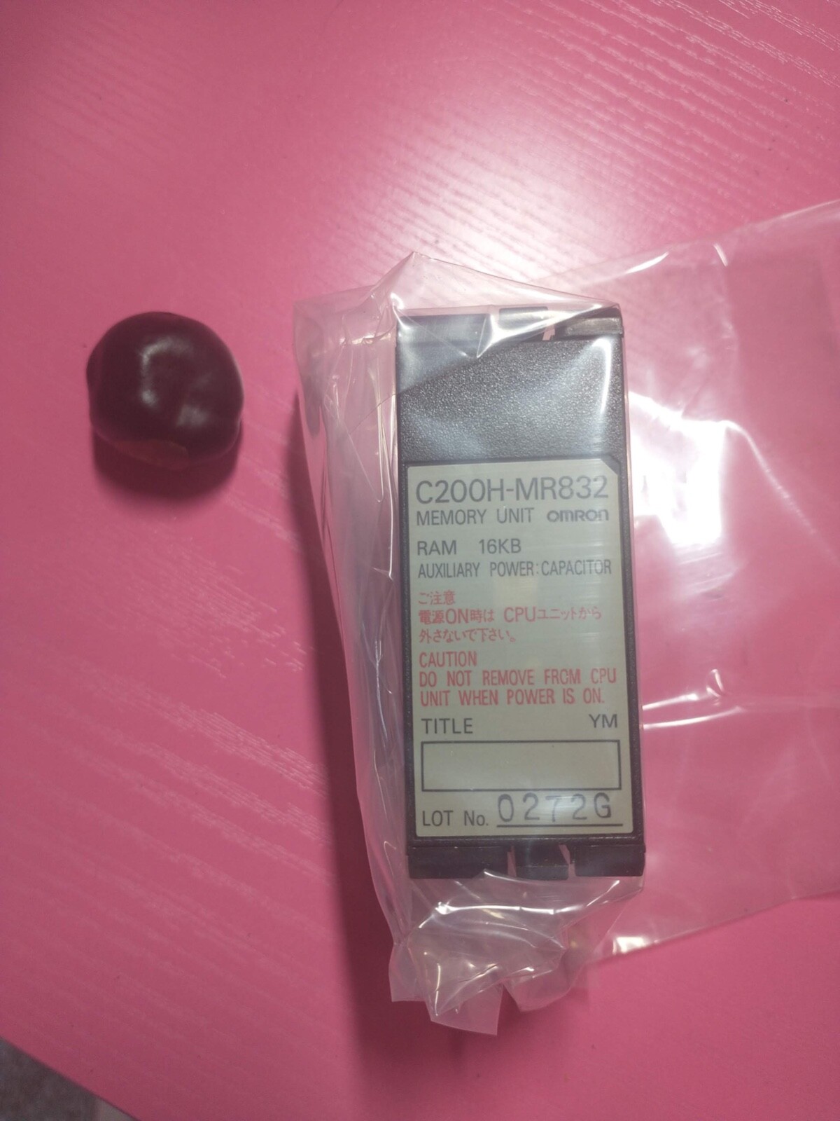 Omron C200H-MR832 & Memory Unit