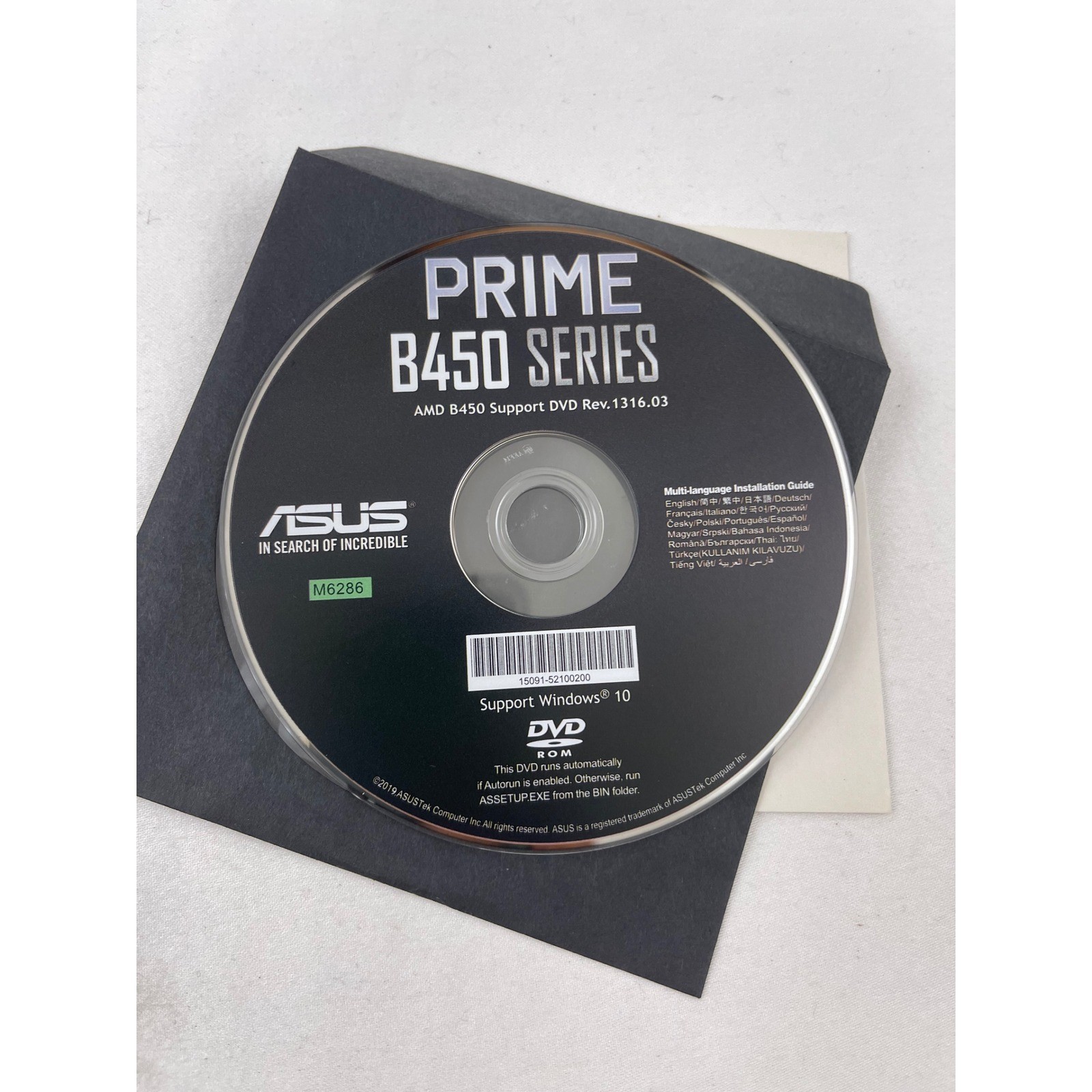 ASUS Prime B450M-A Motherboard User Guide & Support DVD Driver Bundle AMD B450