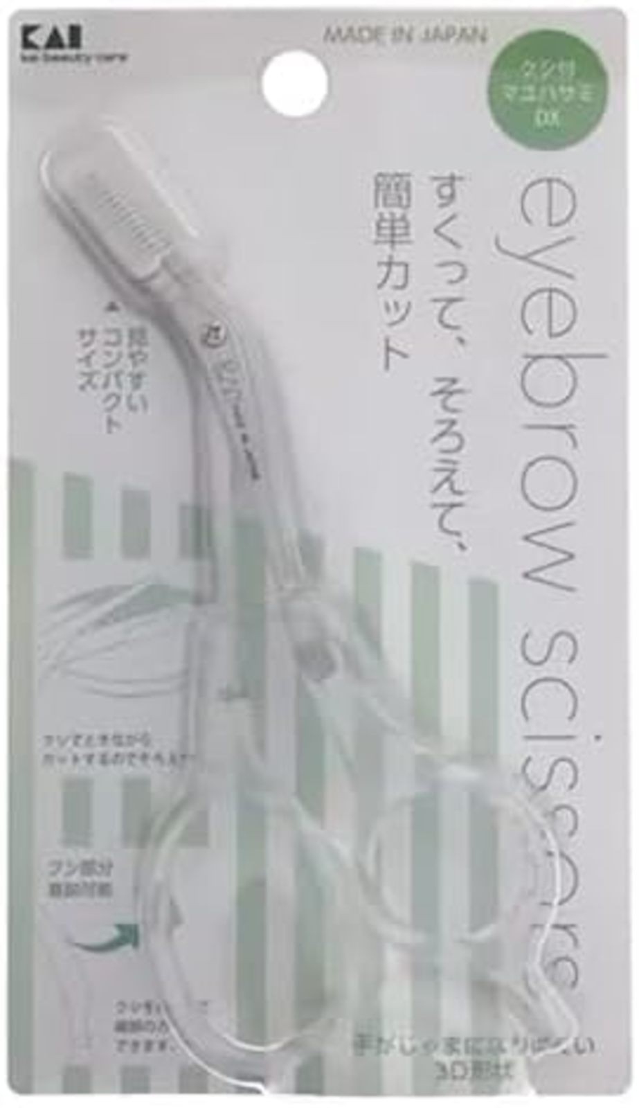 KAI"KAIJIRUSHI" EYEBROW STAINLESS SCISSORS COMB DX RIGHT HAND KQ-3030 F/S wTrack