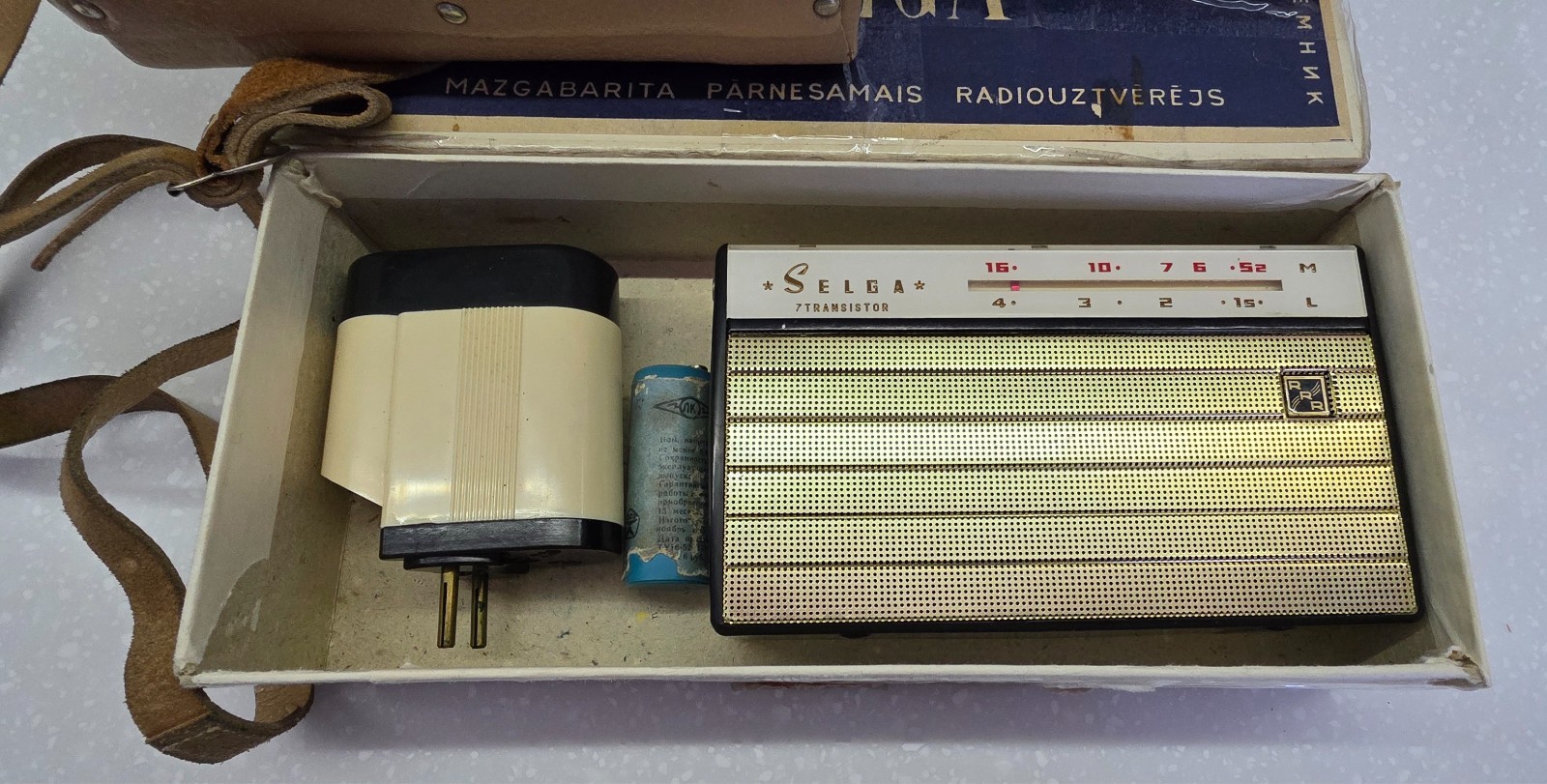 Radio Selga 1965!
