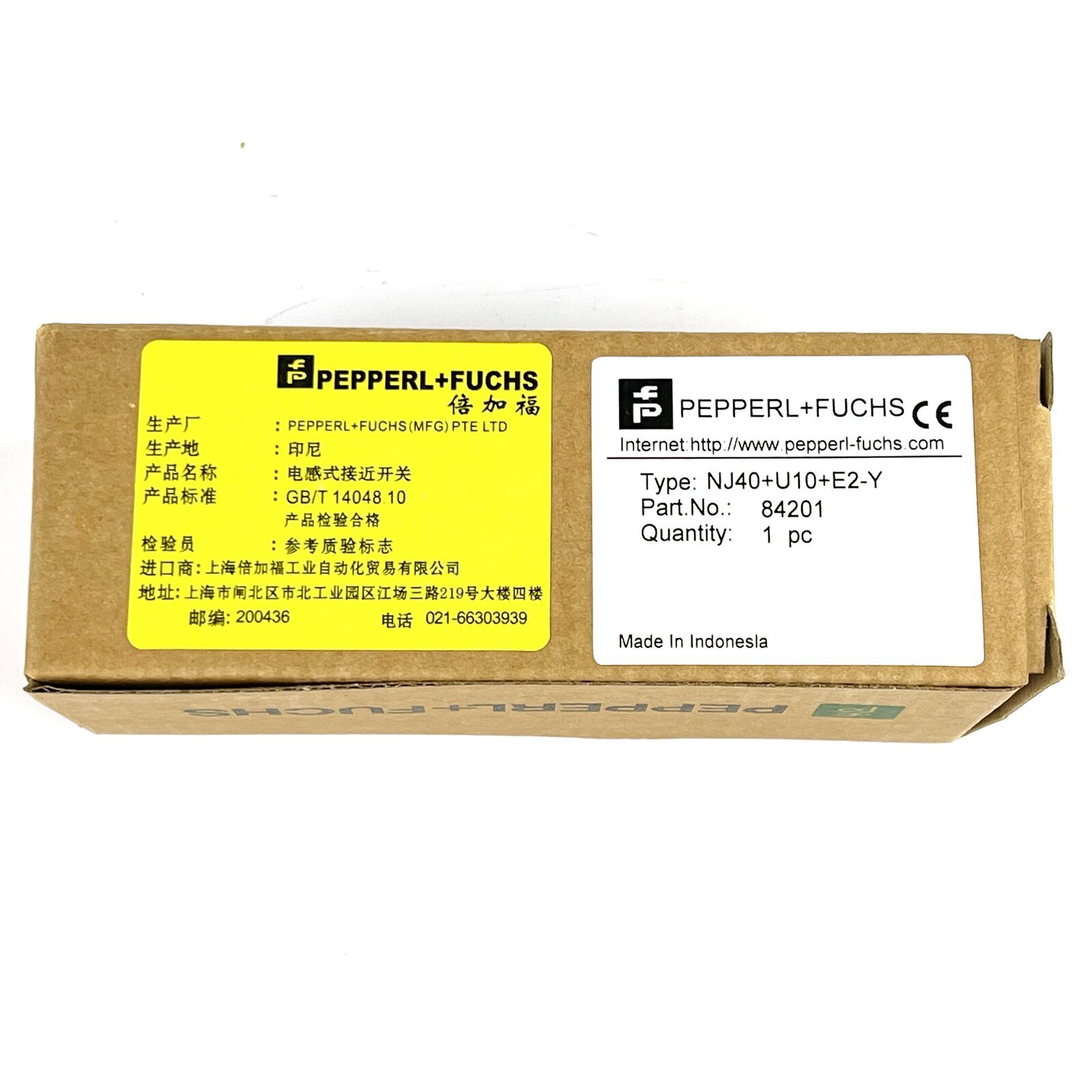 P+F NJ40+U10+E2-Y Proximity switch sensor NEW In Stock