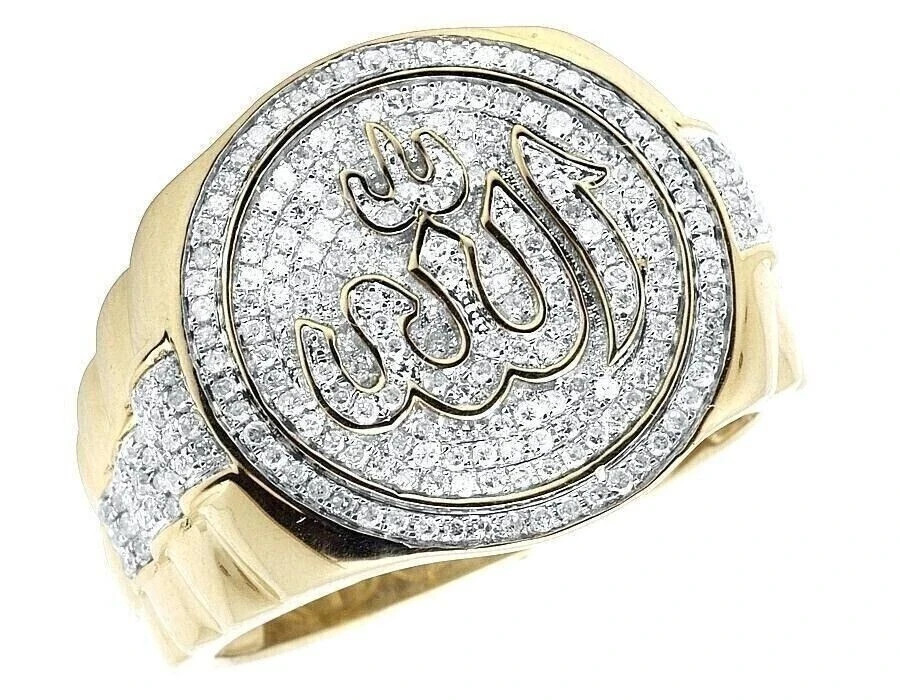 2Ct Lab Created Diamond Round Men's Islamic Allah Ring 14K Yellow Gold Finish