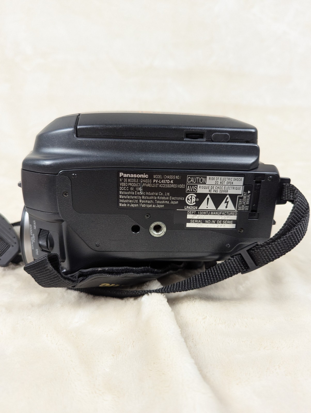 Panasonic PalmSight PV-L457 (Untested)