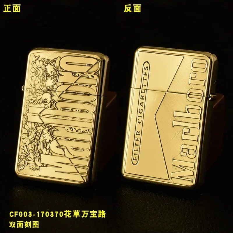 Exquisite Brass Kerosene Lighter Slim Windproof Vintage Grinding Wheel Ignition
