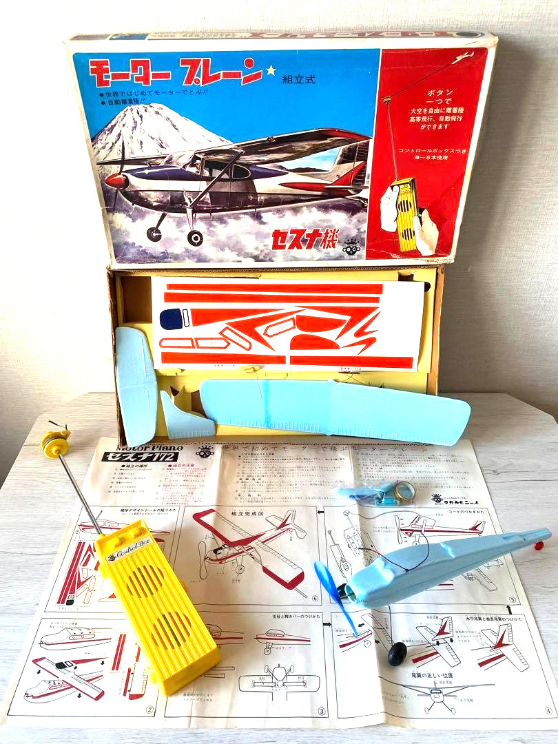 Takara Motor Plane Foam Cessna 172 RC Model Kit 1970s Vintage Japan Rare Working