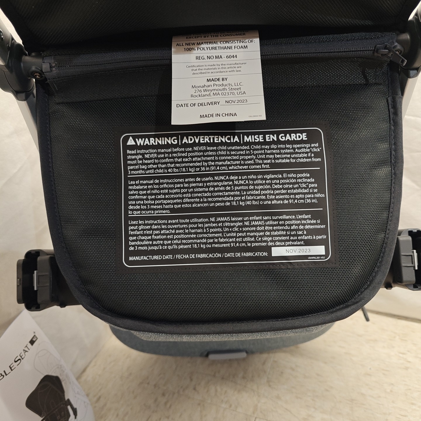 Uppababy RumbleSeat V2+ For Vista V2 V3 Stroller Blue Melange/Silver Frame