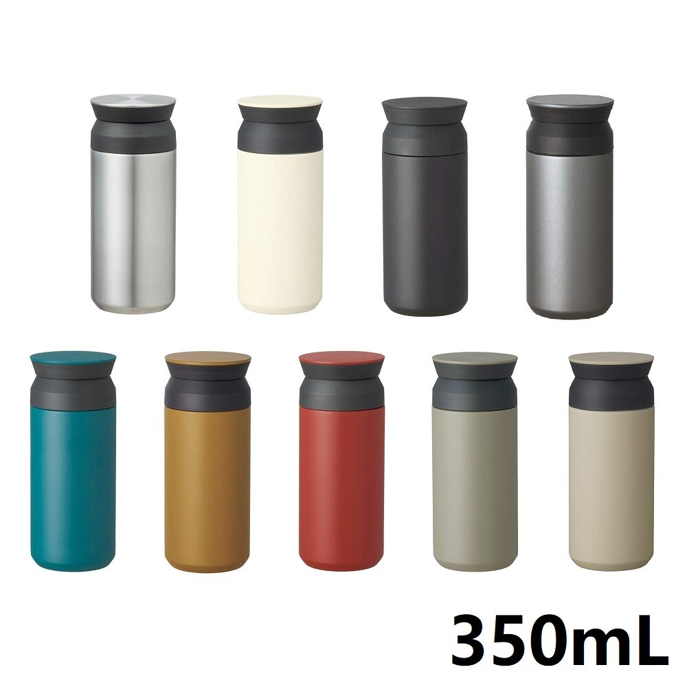 [US WAREHOUSE] KINTO Travel Tumbler 350ml Insulated Double Walled Grip Coated