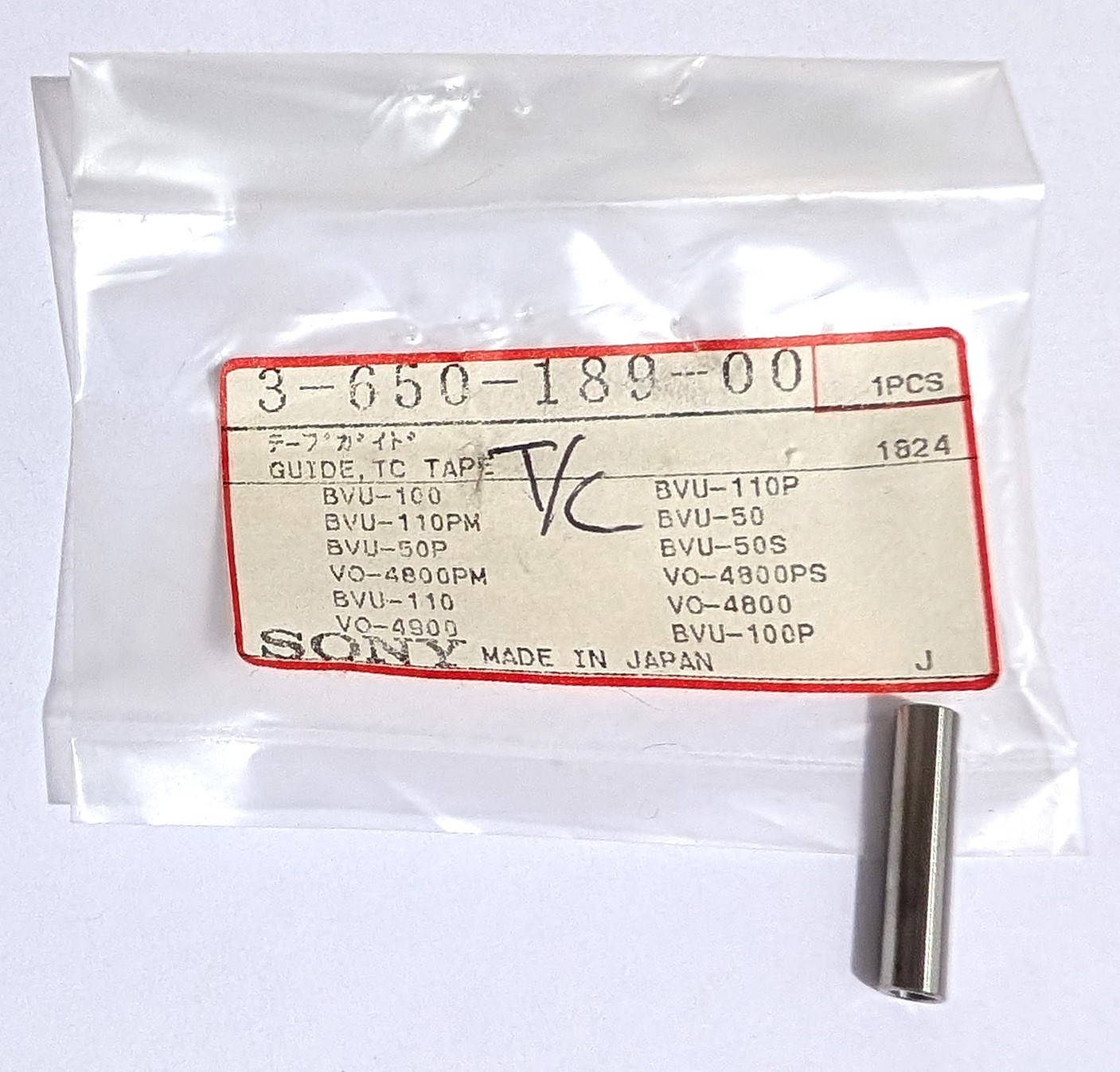 Lot of 2 ea Sony 3-650-189-00 TC Tape Guide for BVU-110, 50, 50P, VO-4800, 4900