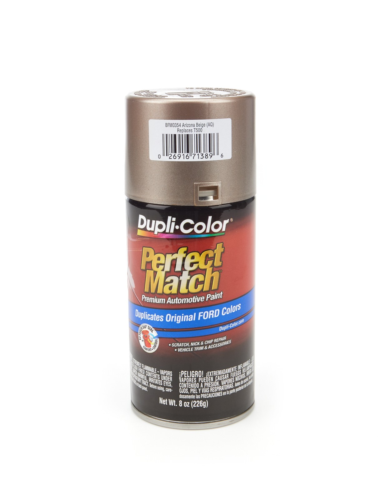 Dupli-Color Krylon Arizona Beige Acrylic Lacquer Spray Paint - 8 oz - 2 PACK