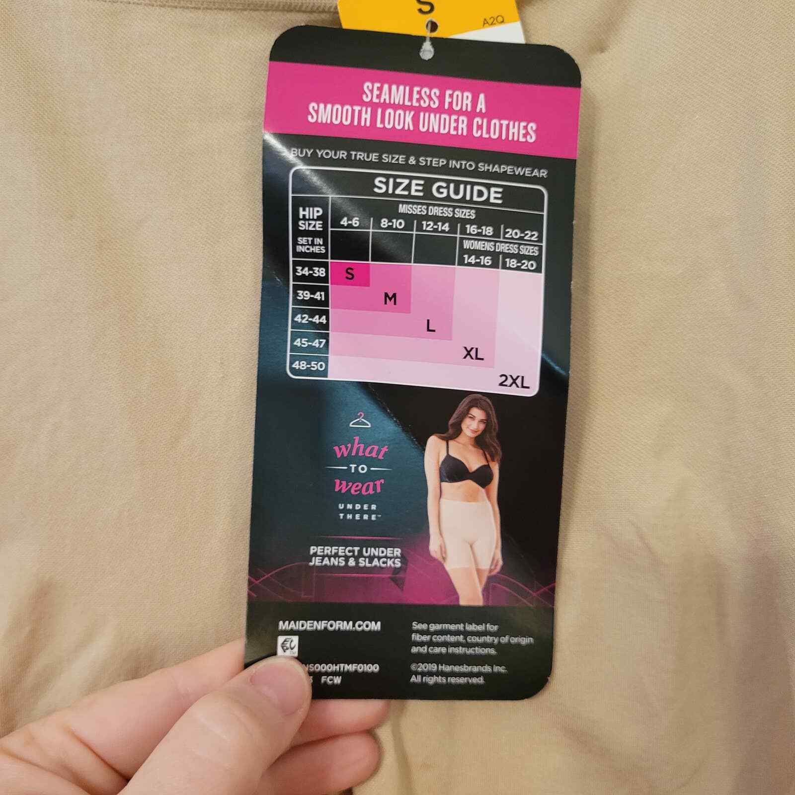 NWT Maidenform Nude Seamless Thigh Slimmer S