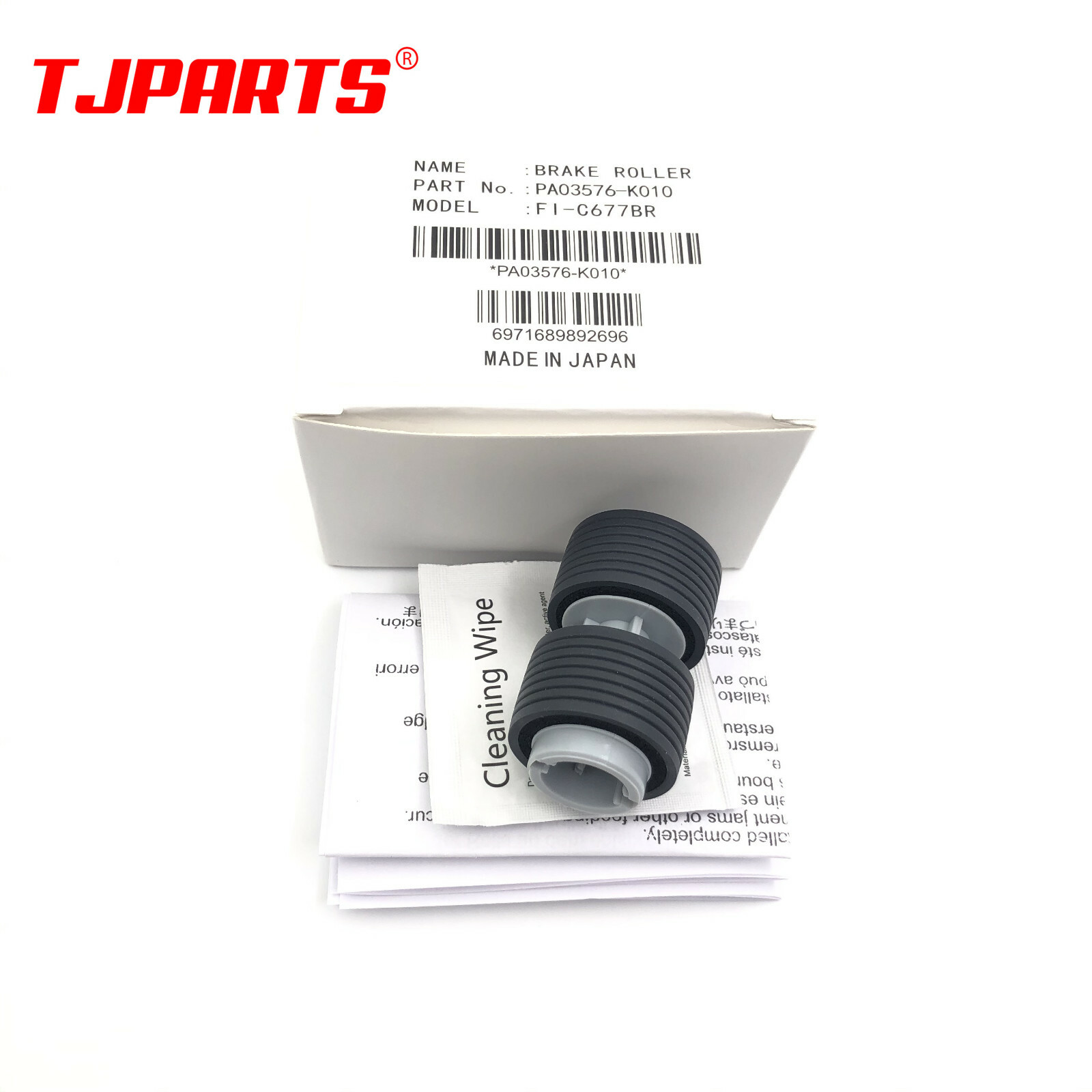PA03576-K010 PA03338-K010 Brake Roller for Fujitsu fi-6670 fi-6770 fi-5650C 5750