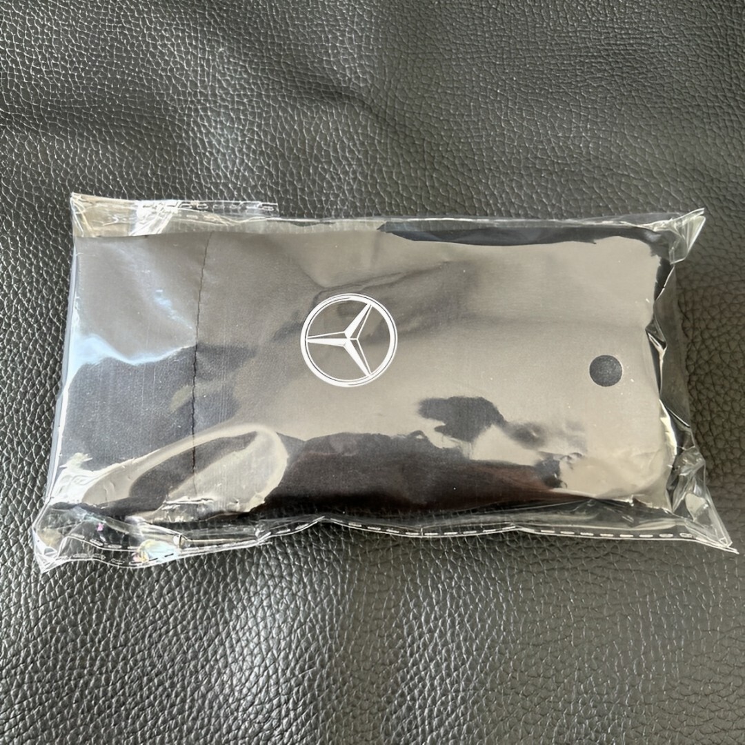 Mercedes-Benz Limited Edition Compact Folding Umbrella Elegant Plain Design NEW