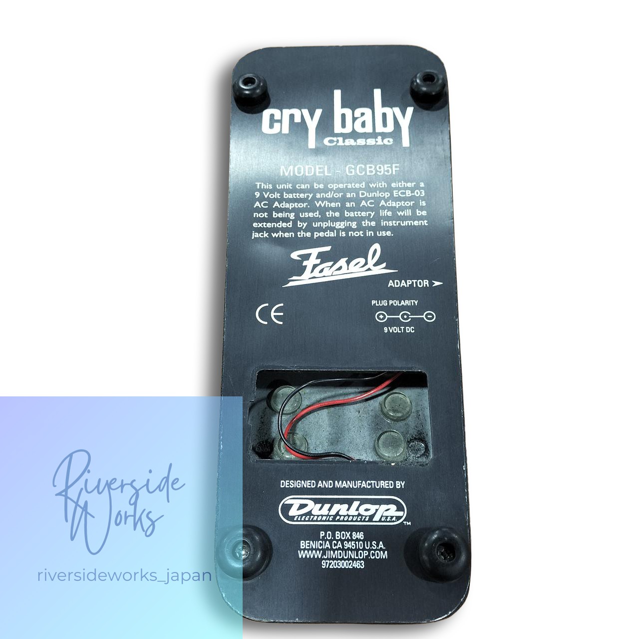 Jim Dunlop GCB95F Effects Pedal