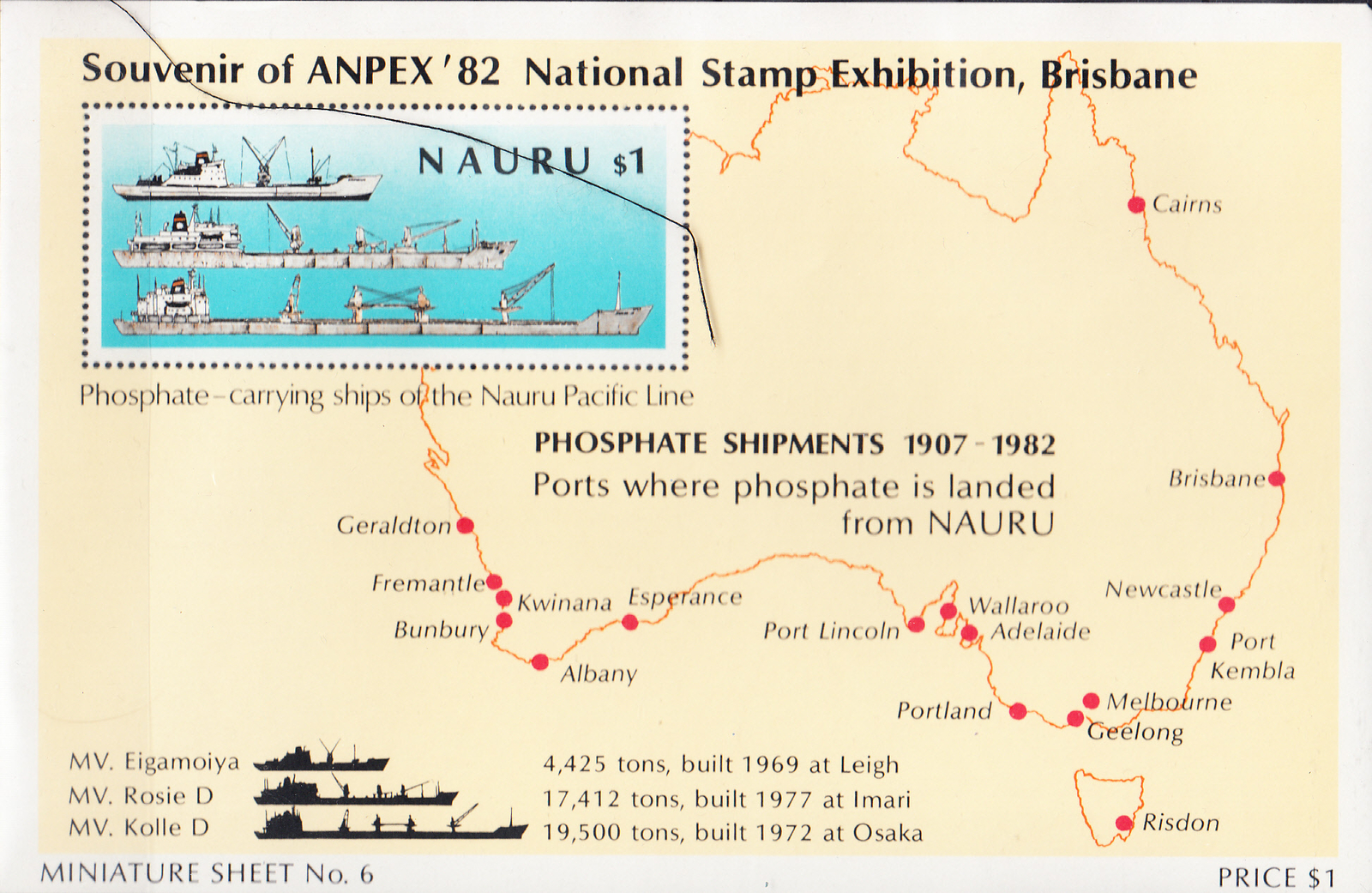 W NAURU 0256 ANPEX NATIONAL STAMP EXHIBITION SHIPS