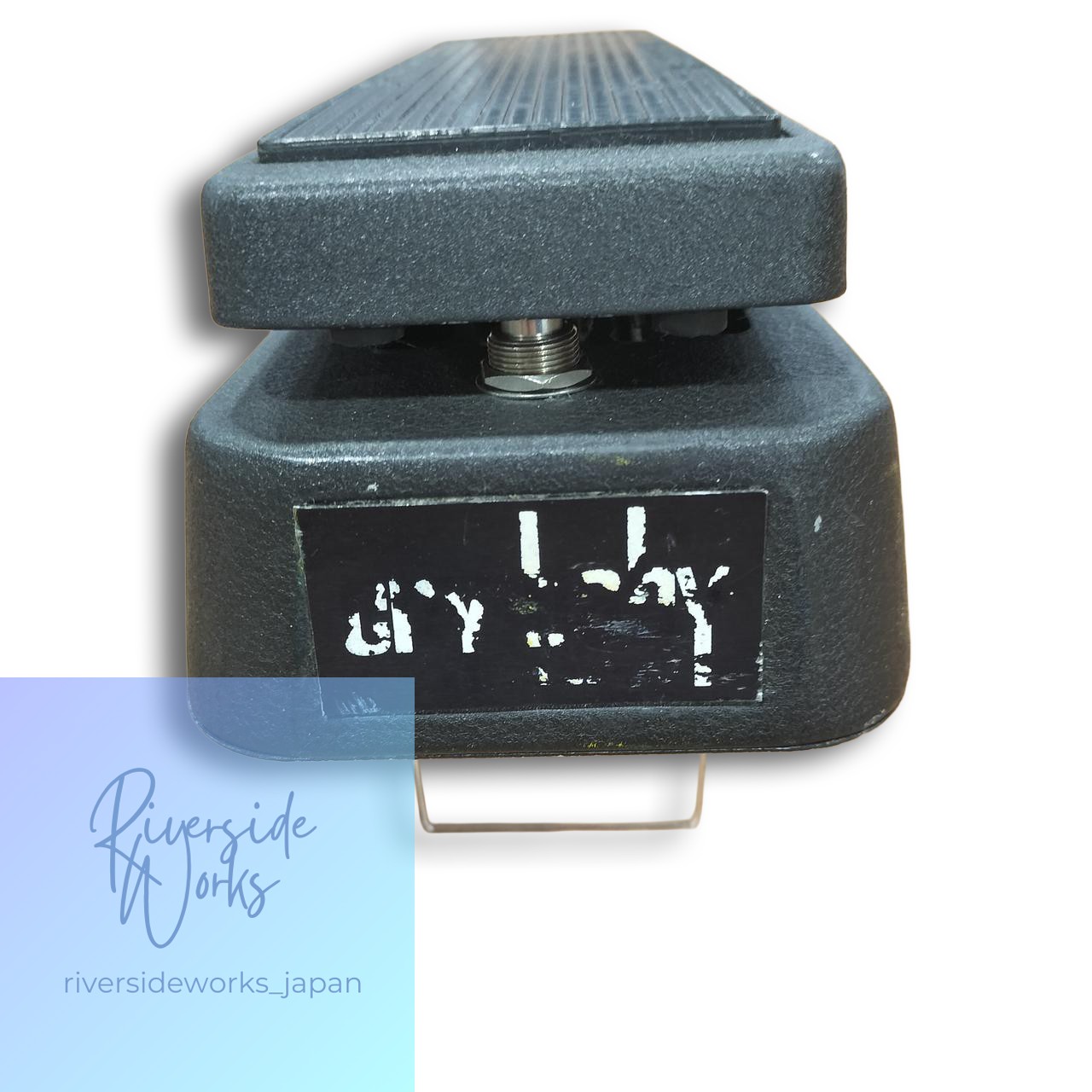 Jim Dunlop GCB95F Effects Pedal
