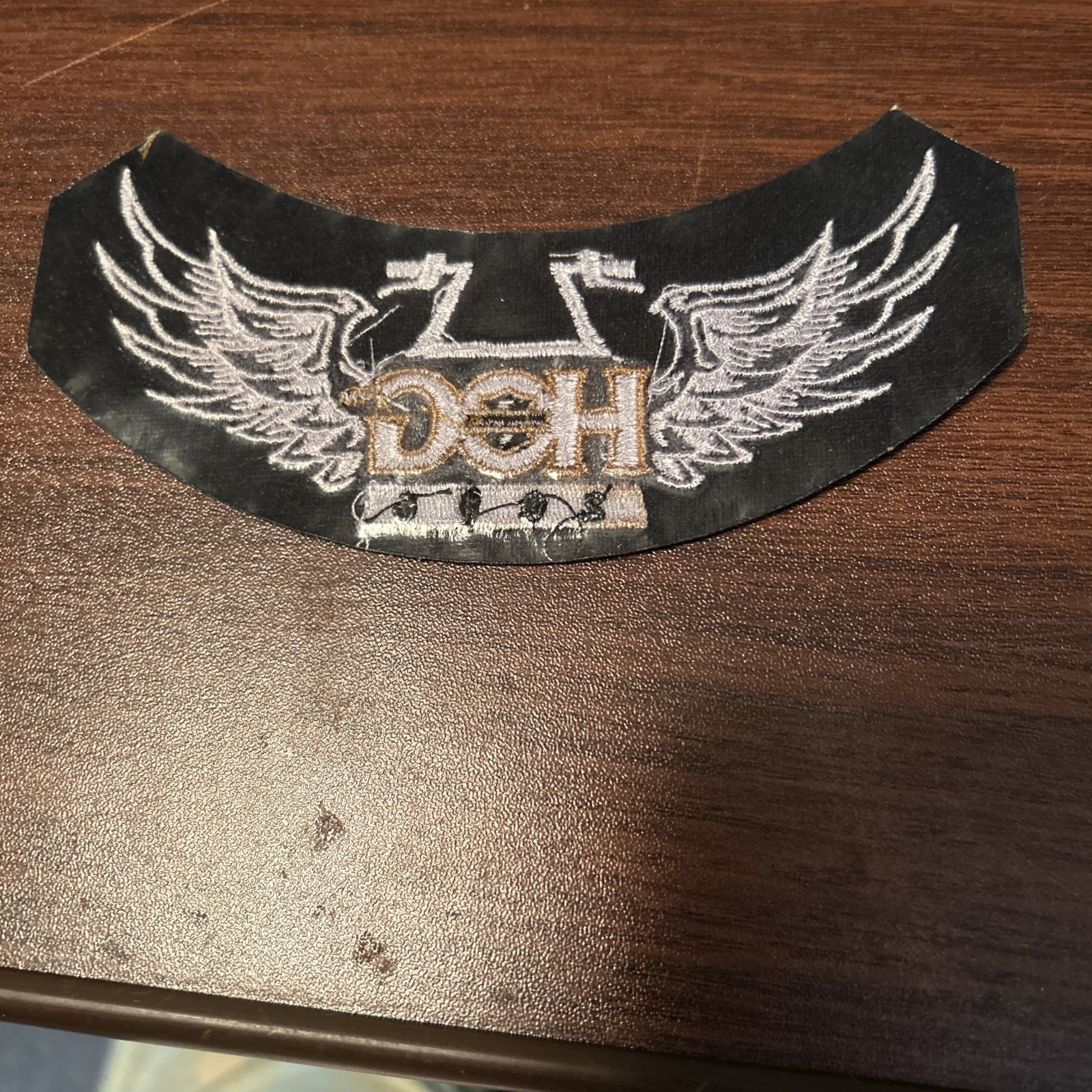 2016 HARLEY DAVIDSON OWNERS GROUP HOG H.O.G. VEST JACKET PATCH