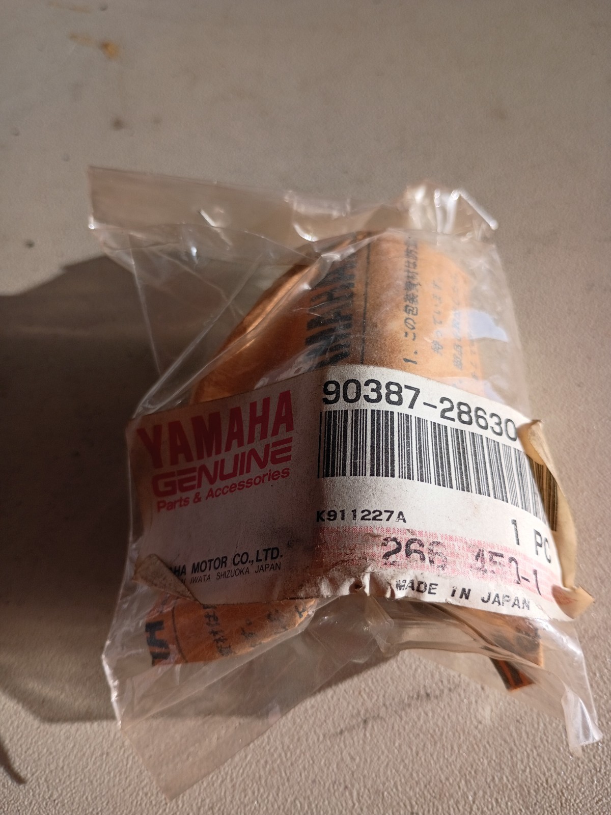 yamaha collar 90387-28630