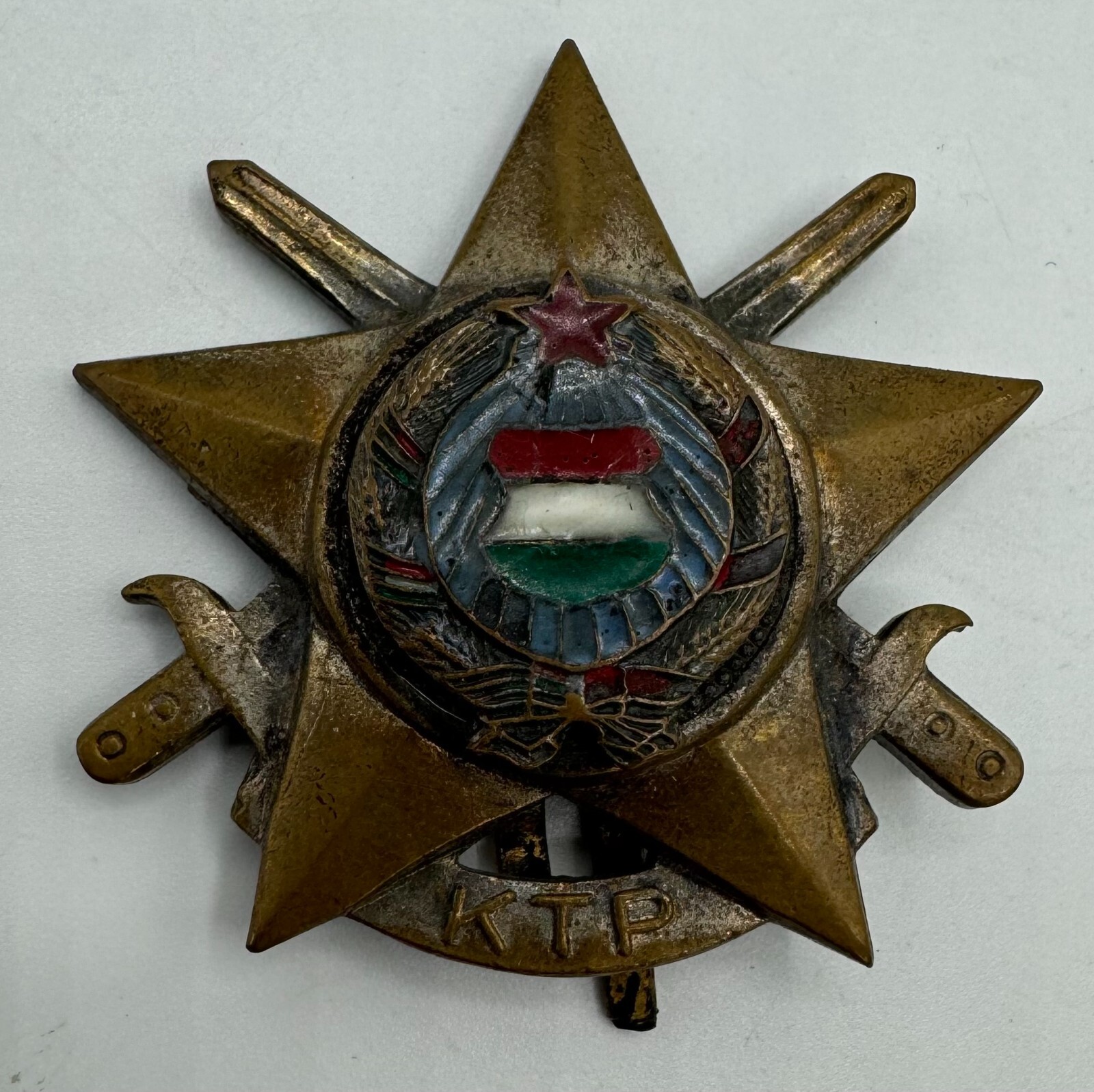 Vintage Hungarian Army Field Training Bronze Star Badge Pin Award Communist KTP