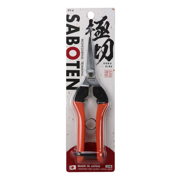 Saboten Harvesting Scissors 190MM (PT-6) Carbon steel blade From JAPAN