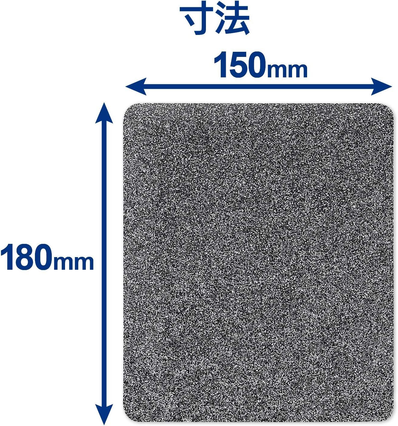 ELECOM Mouse pad laser & optical mouse compatible (black) MP-113BK