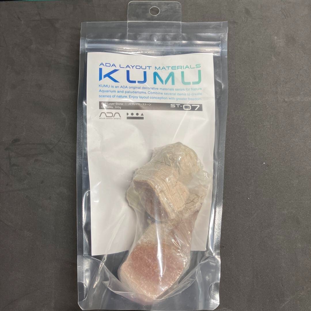ADA Layout Materials KUMU Buff Layer Stone 300g ST-07 Aqua Design Amano