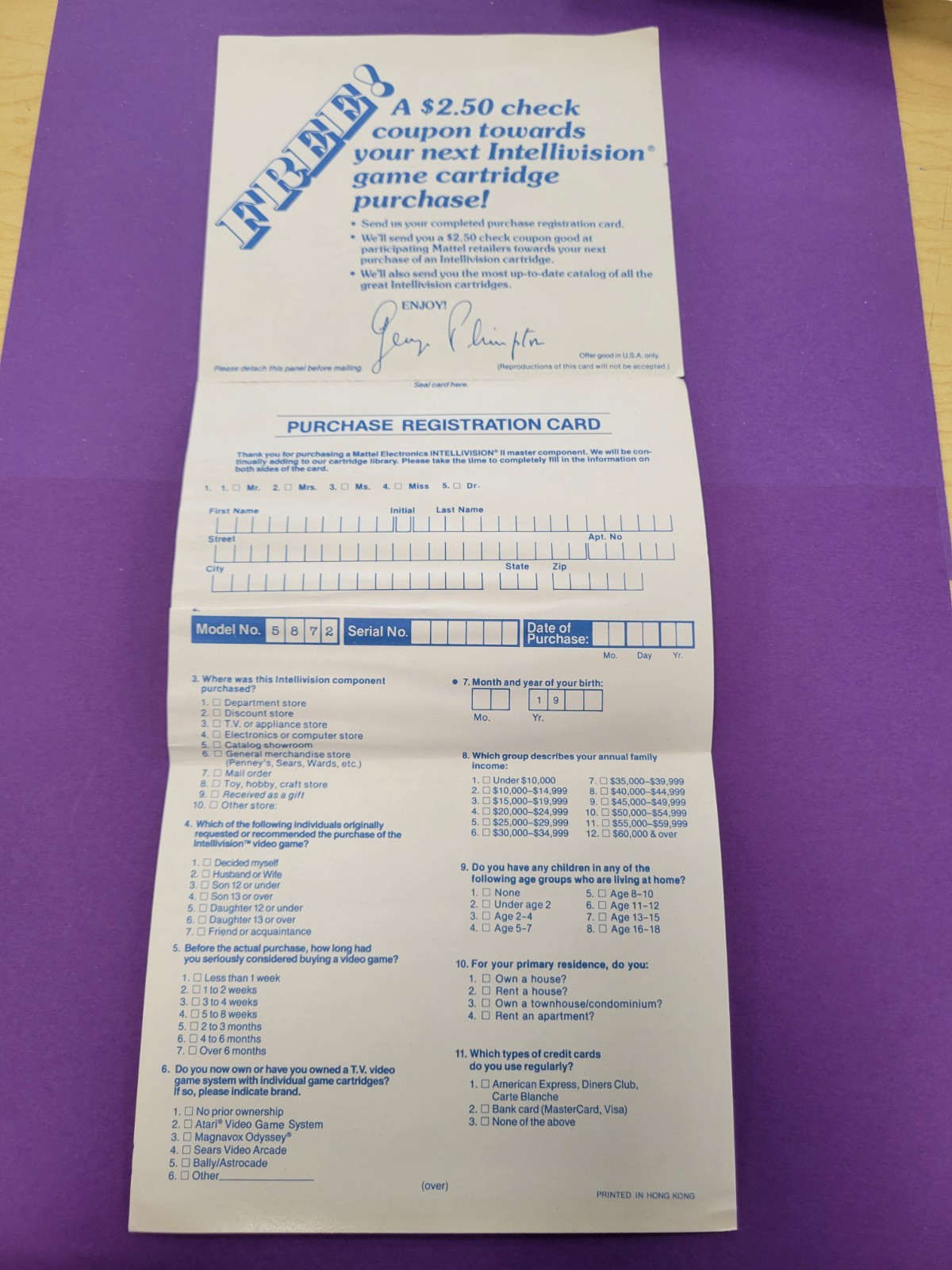 ¤ Free Check Business Promo Reply Mail ¤ Intellivision Insert Mattel Authentic