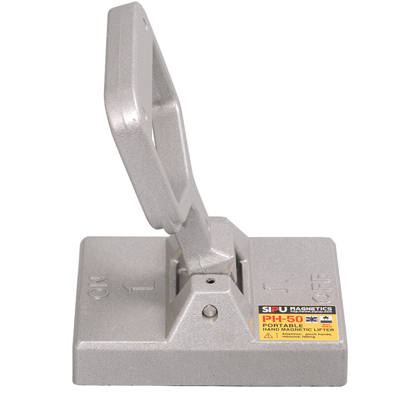 PH-50 Permanent Magnetic Lifter Hand-held Portable Sheet Material Magnet！
