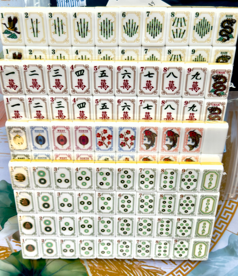 American Mahjong Game Set, 160 tiles Mustard Yellow Mah Jong Tiles Fast Shipping